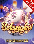 Kartu permainan pada pengalaman mobile API33